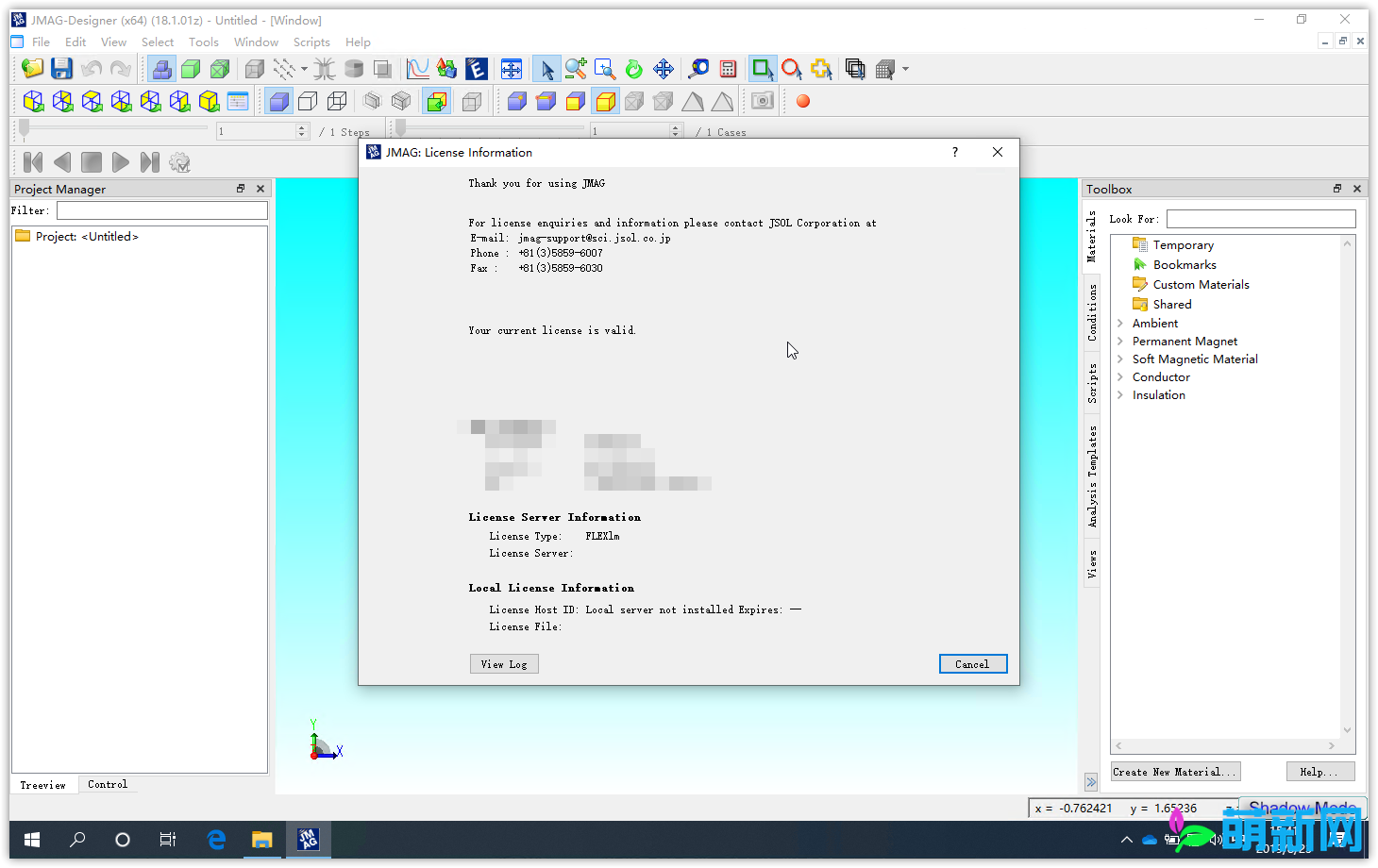 JMAG-Designer 18.1 Windows官方原版+完美激活破解补丁下载插图4