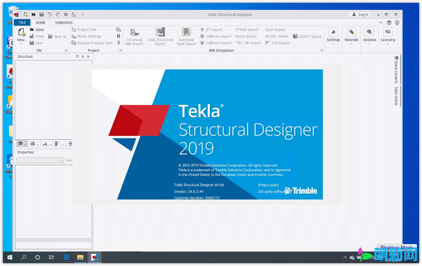 Tekla Structural Designer 2019.19.0.3.44 SP3 强大的建筑分析设计软件下载插图2