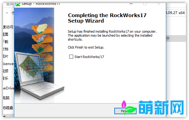 RockWare RockWorks 17 Advanced Revision 完美激活破解版下载插图3