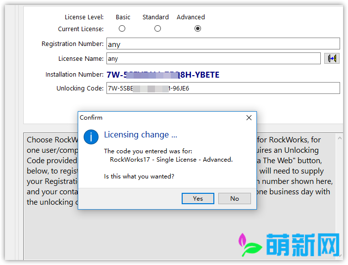 RockWare RockWorks 17 Advanced Revision 完美激活破解版下载插图4