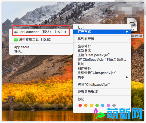 KiSThelP 2013/2014/2015/2016/2019 for Mac/Win/Linux  开源的量子化学计算软件下载插图6