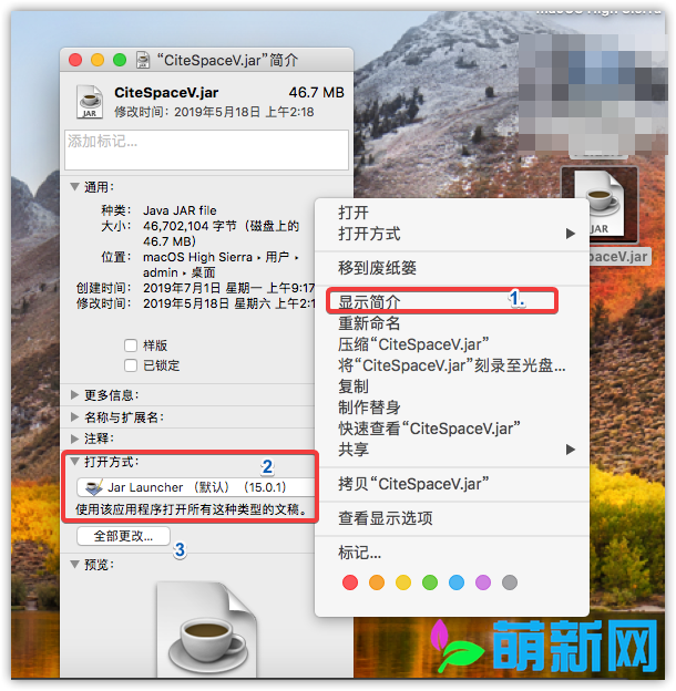 KiSThelP 2013/2014/2015/2016/2019 for Mac/Win/Linux  开源的量子化学计算软件下载插图7