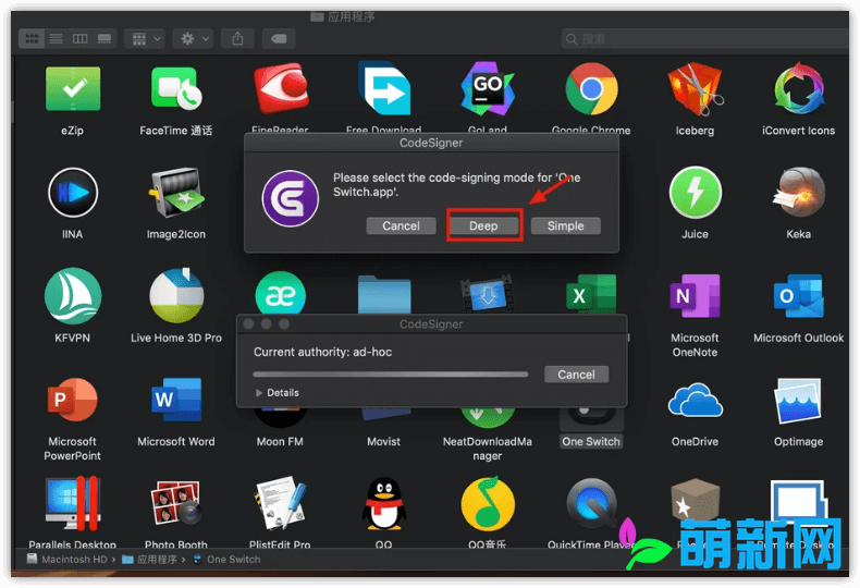 macOS 绕过公证和应用签名方法解决破解版Mac应用崩溃/闪退下载插图4