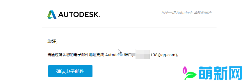 Autodesk全家桶免费获取CAD、3DS MAX 2023等软件教育版Mac/Win 支持M1,M2芯片下载插图6