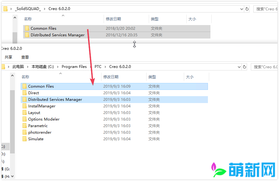 PTC Creo 6.0.2.0+HelpCenter官方原版+完美破解激活+帮助中心下载插图7