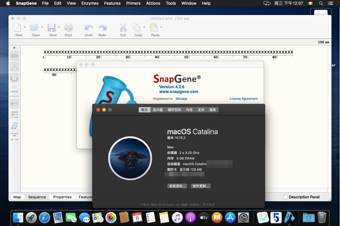 GSL Biotech SnapGene 4.3.6 for Mac 分子生物学软件 注册机 破解版下载插图2