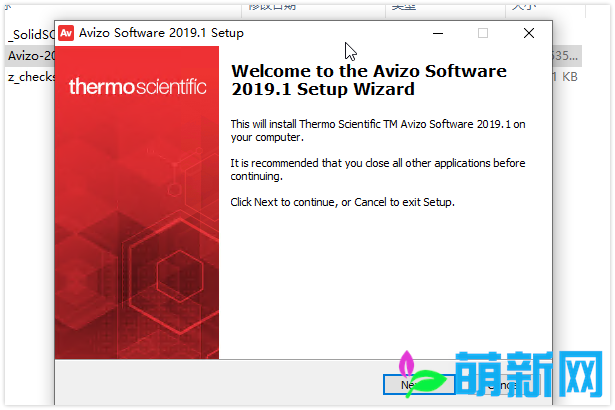 ThermoSientific FEI Avizo 2019.1 Win官方原版 完美激活补丁 强大的科学软件下载插图2