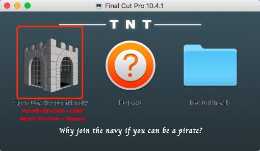 Final Cut Pro X 10.4.4 for Mac 破解版 强大的视频软件下载插图2
