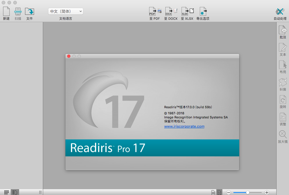 Readiris Pro for Mac v17.1 OCR文字识别软件 多国语言版下载插图