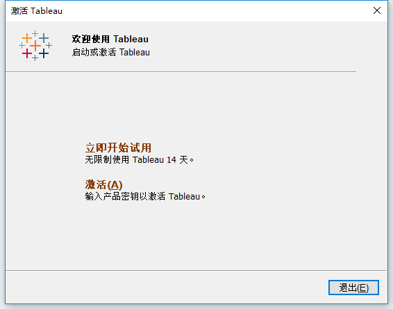 Tableau Desktop Pro 2018.2 多国语言中文版 数据分析软件下载插图3