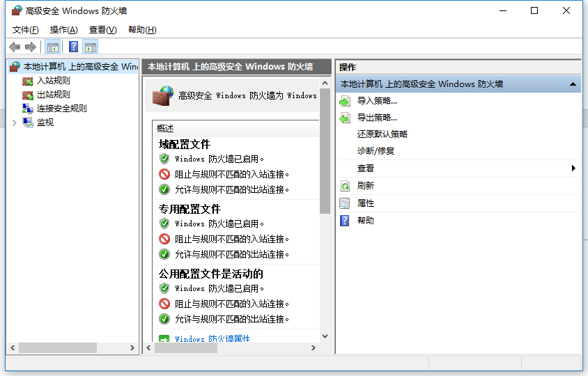 SolidWorks Premium 2018 SP3.0 x64+语言包 中文版安装教程下载插图9