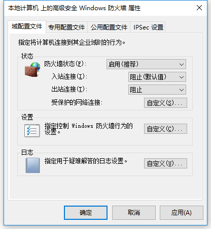 SolidWorks Premium 2018 SP3.0 x64+语言包 中文版安装教程下载插图10