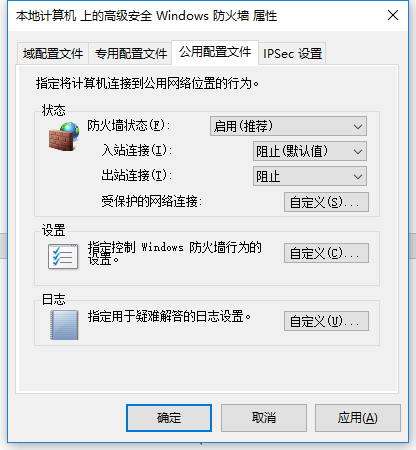 SolidWorks Premium 2018 SP3.0 x64+语言包 中文版安装教程下载插图12