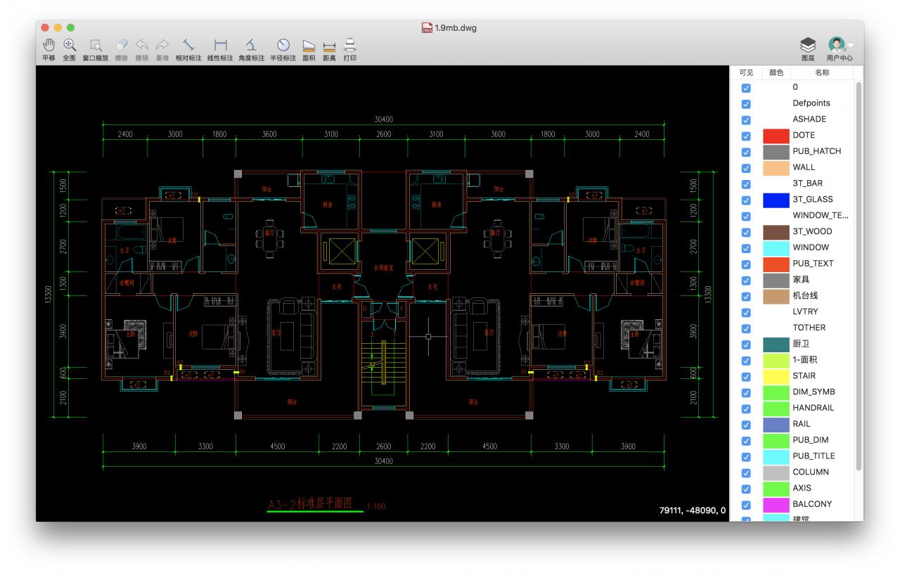 CAD迷你看图 for Mac v4.0.0 DWG格式文件查看 CAD看图软件 完美激活版下载插图1