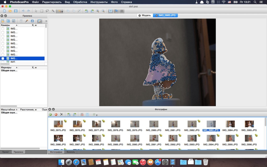 PhotoScan Professional 1.4.1 for Mac 破解版 3D模型软件下载插图