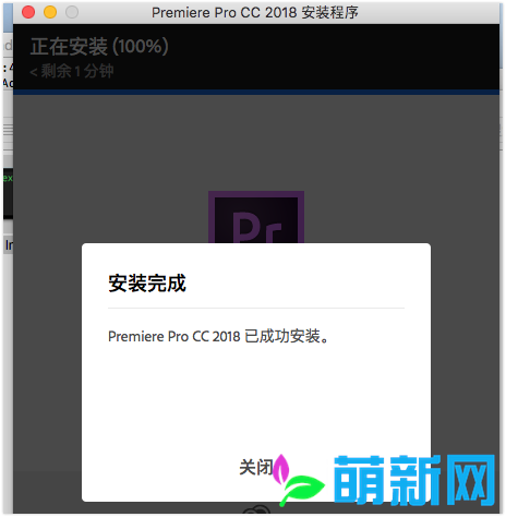 Adobe Premiere Pro for Mac CC 2018.1.2 完美激活版 中文多语言版下载插图7