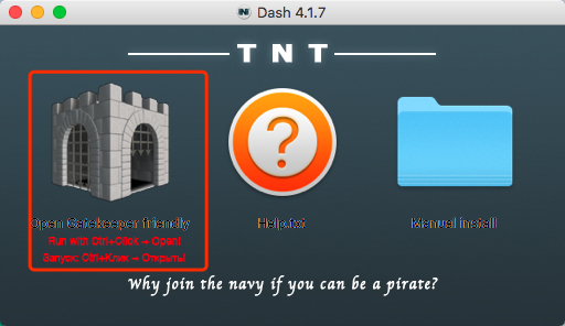 Dash 4.1.7 for Mac 代码管理工具 程序员的好帮手 完美激活版下载插图1