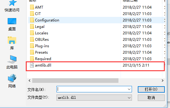 Adobe CC 2018.1 for Mac/Win最新全套中文版本+完美激活注册机 安装教程下载插图3