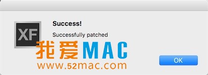 AutoCAD 2018 for Mac 破解版 中文汉化版 安装教程 强大的设计软件下载插图9