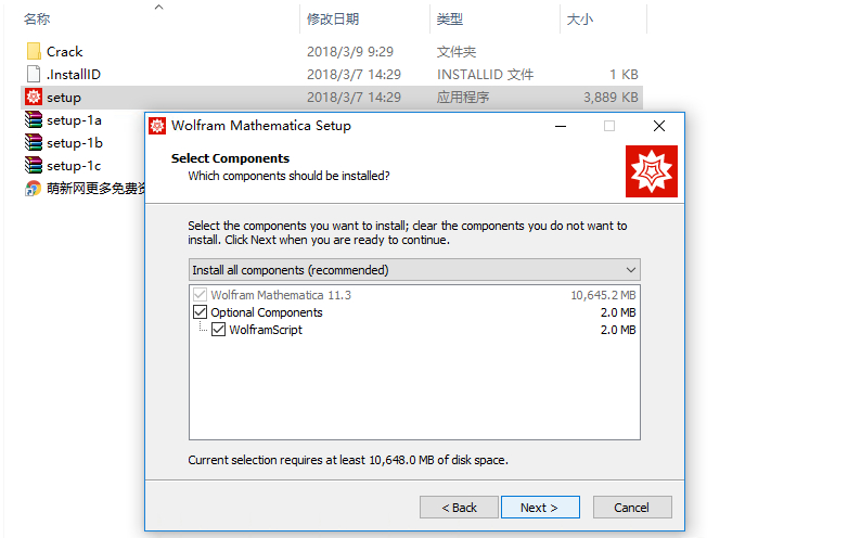 Wolfram Mathematica 11.3.0 Mac/Win/Linux官方原版+完美激活补丁 安装教程 首发免费下载插图5