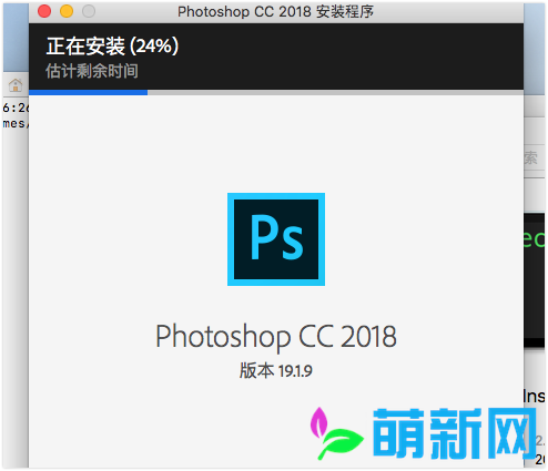 Adobe Photoshop CC 2018.1.9 Mac完美激活破解中文版下载插图4