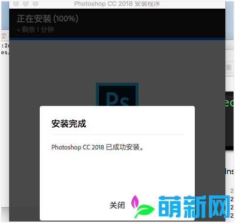 Adobe Photoshop CC 2018.1.9 Mac完美激活破解中文版下载插图5