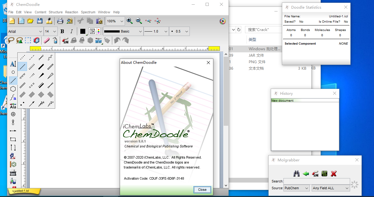 ChemDoodle 8.0.1 Mac/Win/Linux 官方原版+完美激活注册机 Crack VIP专享下载插图