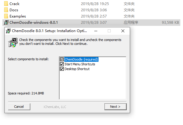 ChemDoodle 8.0.1 Mac/Win/Linux 官方原版+完美激活注册机 Crack VIP专享下载插图1