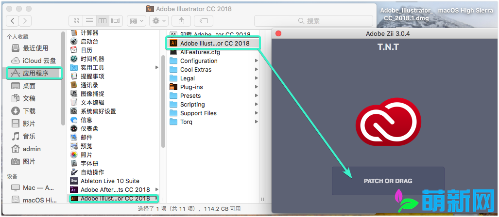 Adobe Illustrator CC 2018.1 Mac 完美激活AI中文版 安装教程下载插图7