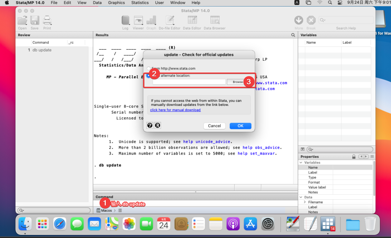 Stata 14 mac 官方原版 Key 序列号 完美破解版 下载插图2