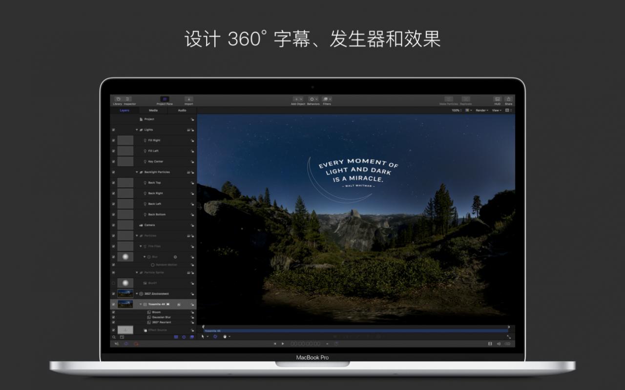 Apple Motion 5.6.4 for Mac 强大的视频编辑软件下载插图1