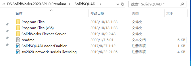 SolidWorks 2022 SP5 Full Premium 多语言中文版 三维CAD系统下载插图4