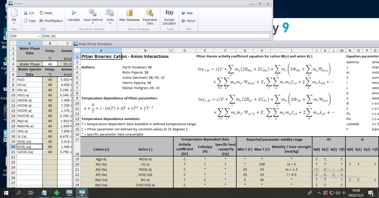 Outotec HSC Chemistry 9.5.1.5 Win化学模拟和热力计算软件下载插图1