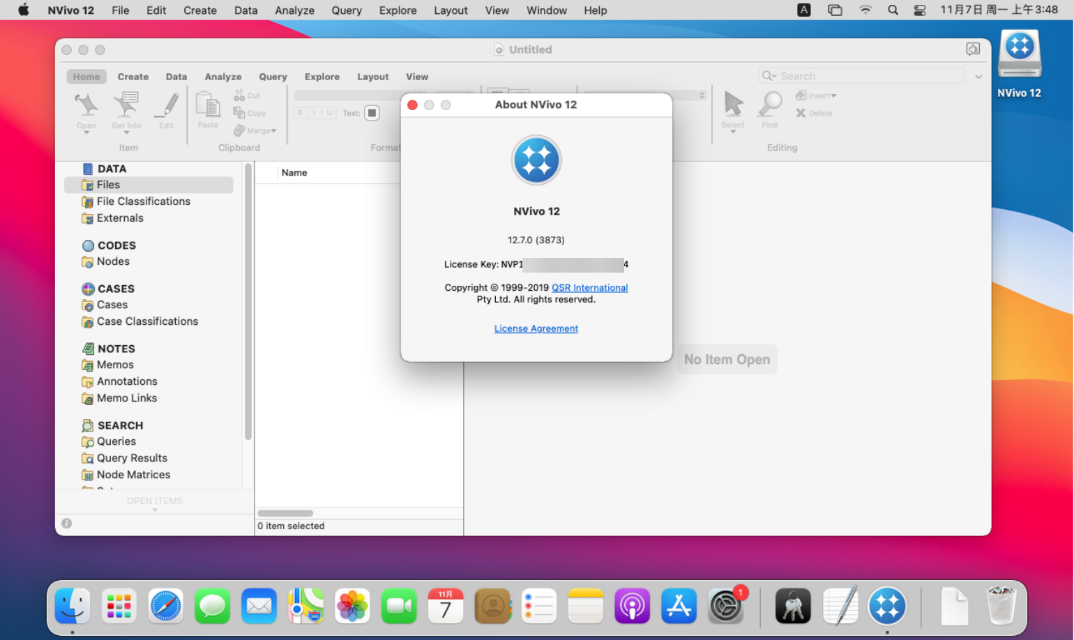 QSR NVIVO 12.7.0 for Mac 官方原版+激活码 强大的定性数据分析软件下载插图