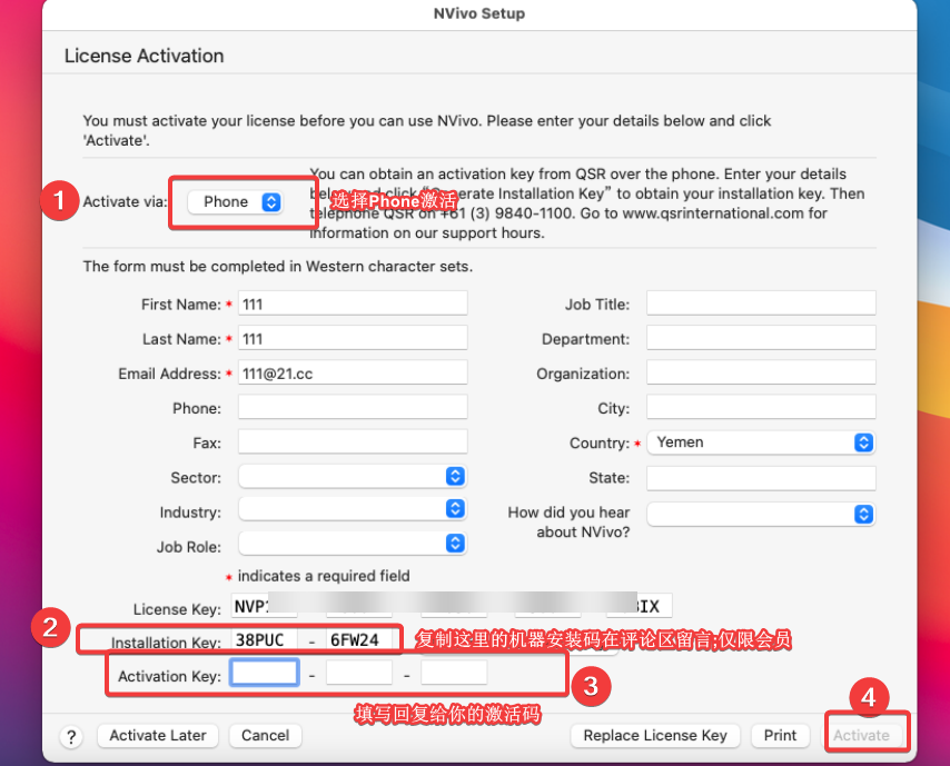 QSR NVIVO 12.7.0 for Mac 官方原版+激活码 强大的定性数据分析软件下载插图3