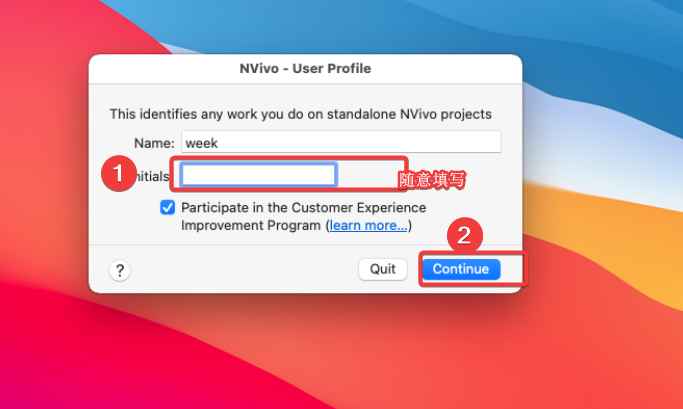 QSR NVIVO 12.7.0 for Mac 官方原版+激活码 强大的定性数据分析软件下载插图4