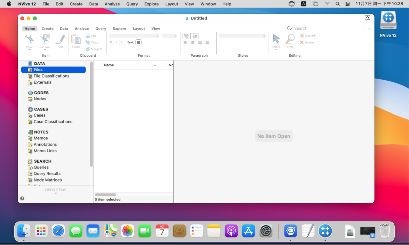 QSR NVIVO 12.7.0 for Mac 官方原版+激活码 强大的定性数据分析软件下载插图6