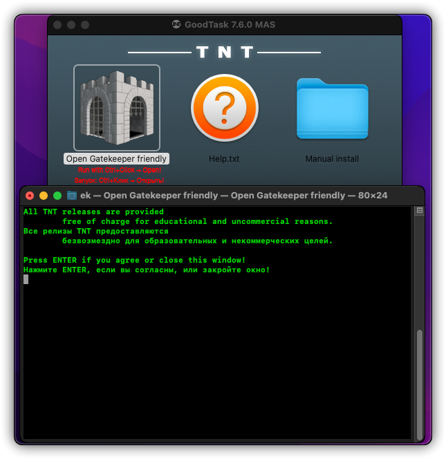 App Tamer 2.8.2 破解版提升Mac性能，优化系统运行 尽在App Tamer下载插图2