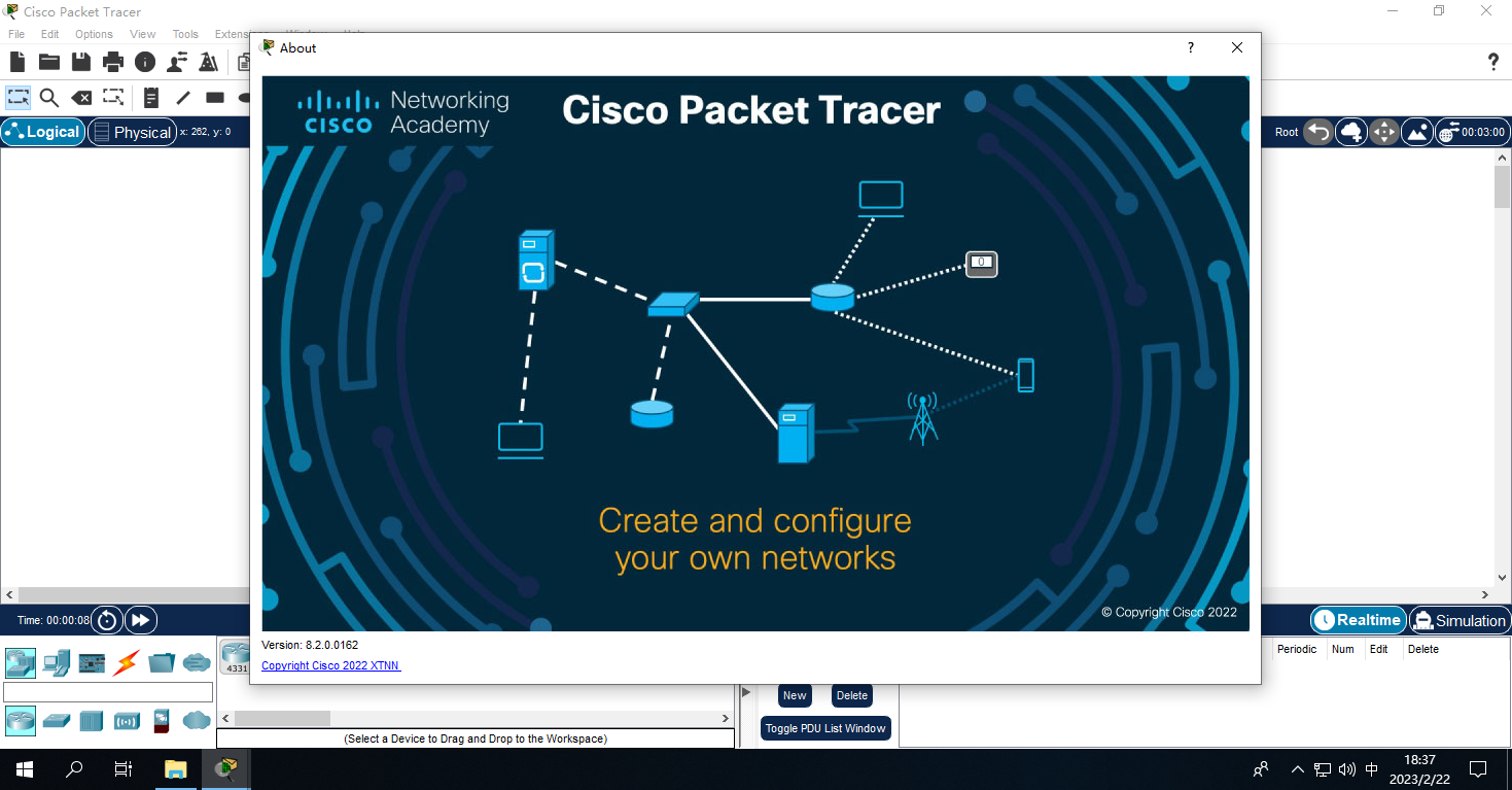 Cisco Packet Tracer 8.2.0.0162 Win官方完整版 强大的思科模拟器下载插图