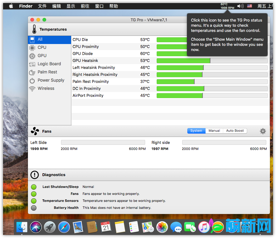 TG Pro (Temperature Gauge Pro) v2.8.5 Mac硬件温度监测工具下载插图