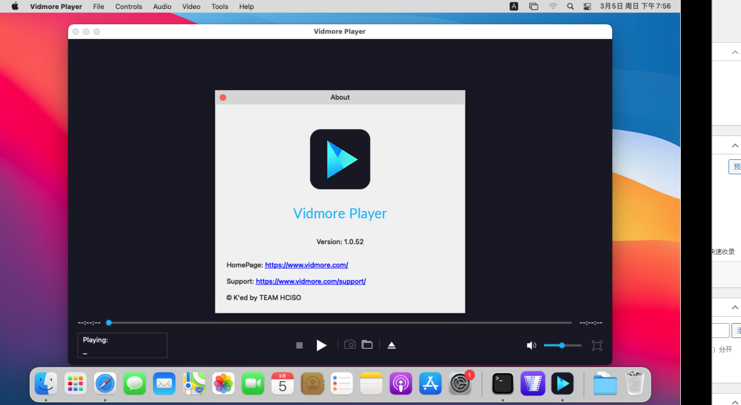 Vidmore Player 1.0.52 Mac强大的媒体播放器软件下载插图