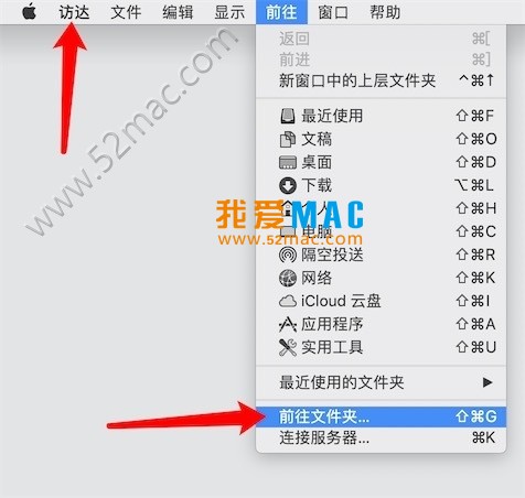 欧路词典 Eudic for Mac 3.9.6 最新中文完美版本下载插图1