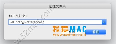 欧路词典 Eudic for Mac 3.9.6 最新中文完美版本下载插图2