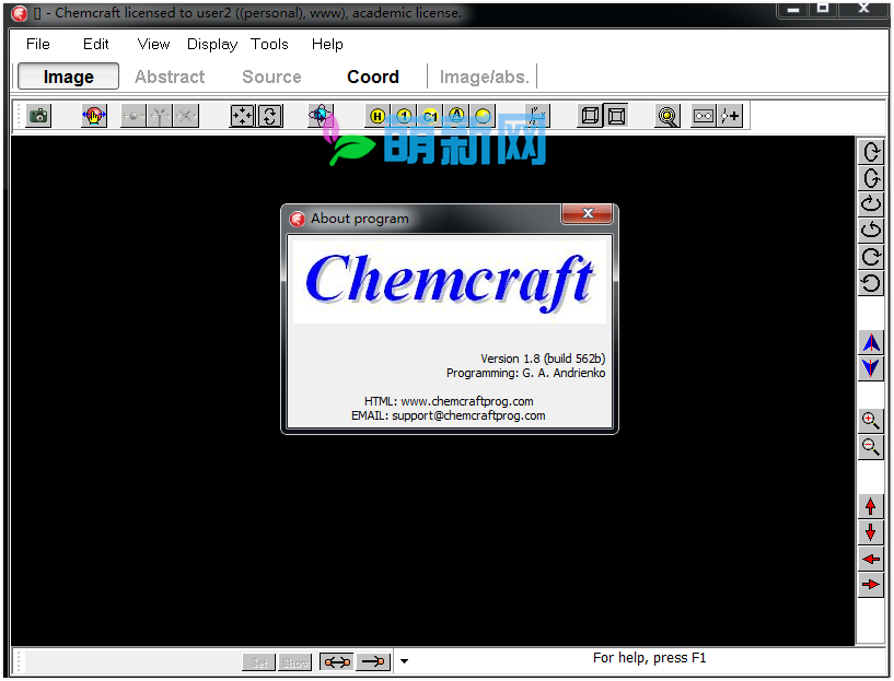 Chemcraft 1.8 Build 562 Win量子化学分析软件下载插图1