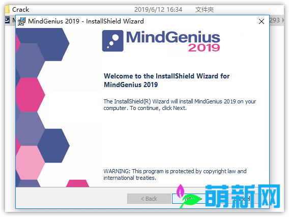 MindGenius 2019 v8.0.1.7188 Win强大的思维导图软件下载插图1