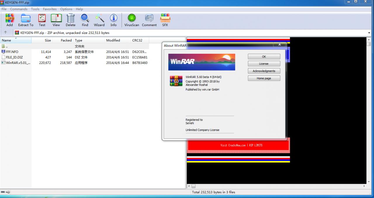 WinRAR 5.60 Beta 4 x86 / x64 英文版 Winrar压缩软件 官方原版完美激活 无广告版下载插图