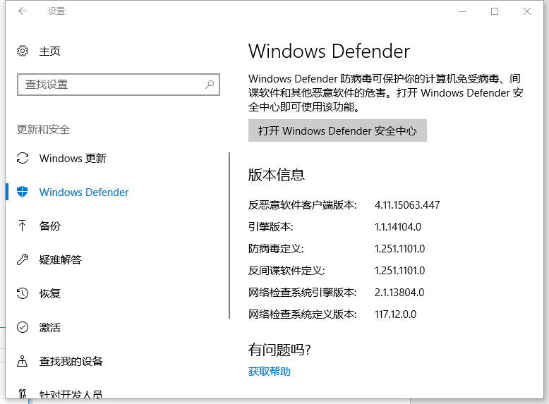 SolidWorks Premium 2018 SP2.0 x64 +多语言包 中文版 完美激活破解版免费下载 安装教程插图4