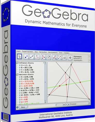 GeoGebra 6.0.413.0 Win / 6.0.295.0 macOS