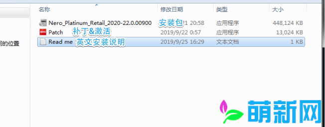 Nero Platinum 2020 Suite v22.0.1011 Win中文多语言版 完美激活版安装教程下载插图1