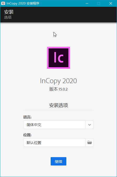 Adobe InCopy 2024 (v19.0.0.151.0)激活版下载